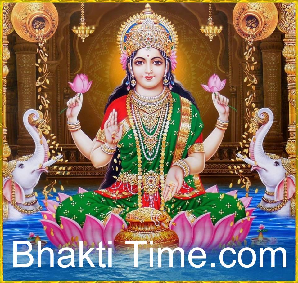 Lakshmi Devi Wallpapers - Bhakti Time