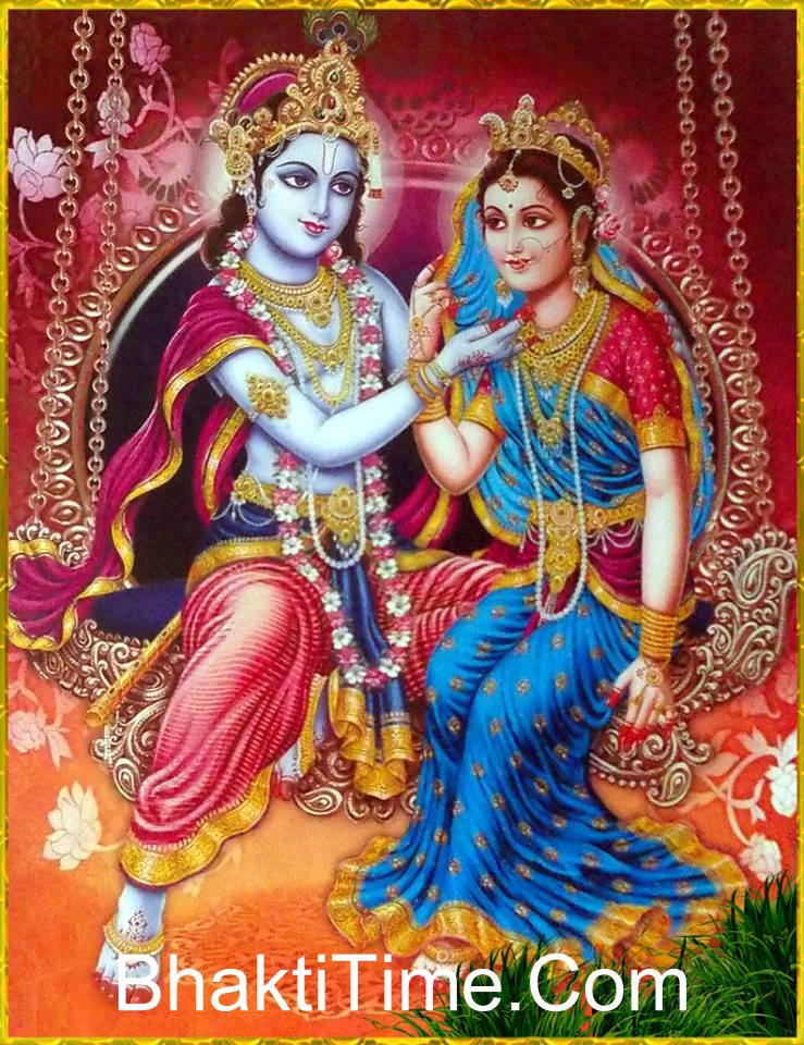 radha krishna wallpaper 12